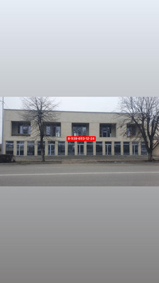 Купить  торговое помещение