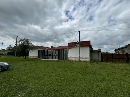 Купить  участок
