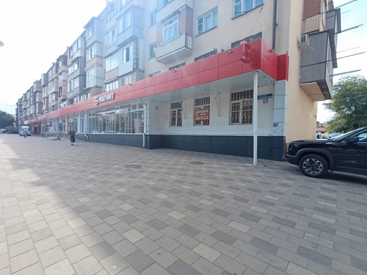 Купить  торговое помещение
