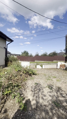 Купить  участок