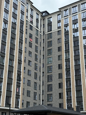 Купить 2-комнатную квартиру