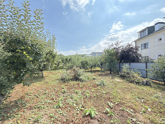 Купить  участок