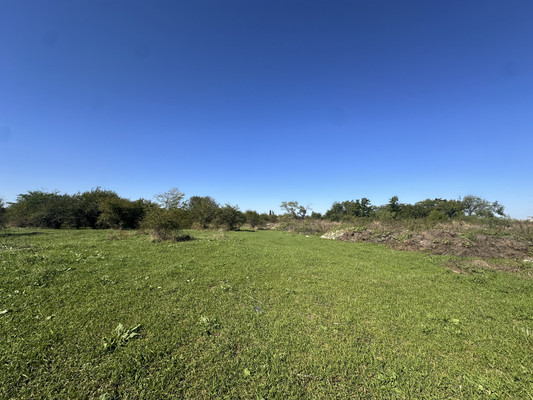 Купить  участок