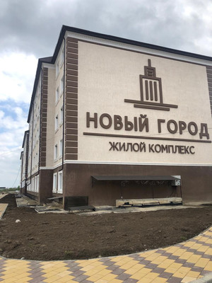 Купить 1-комнатную квартиру