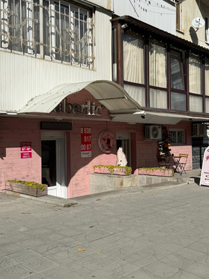 Купить  помещение свободного назначения