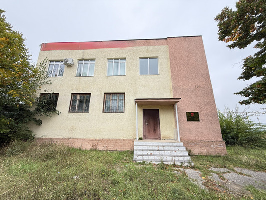 Купить  производство