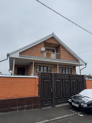 Купить  дом