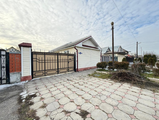 Купить  дом