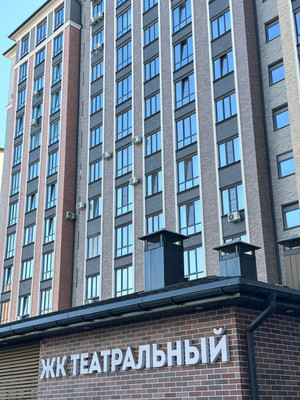 Купить 3-комнатную квартиру