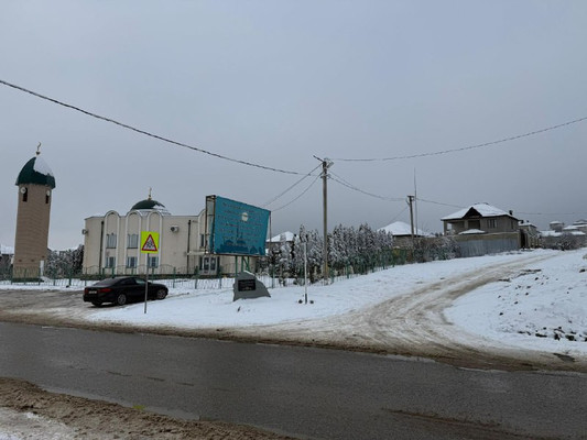 Купить  участок