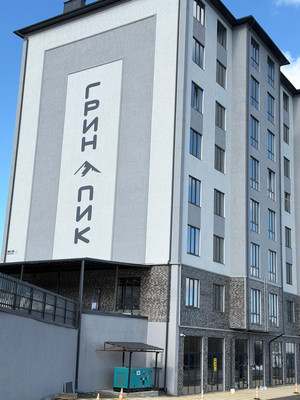 Купить 1-комнатную квартиру