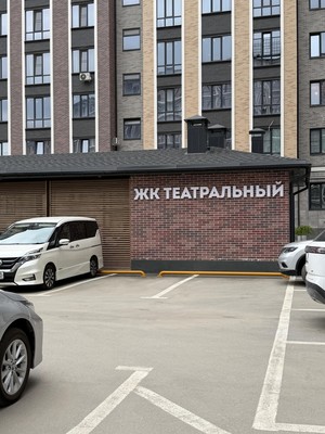 Купить 1-комнатную квартиру