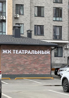 Купить 3-комнатную квартиру