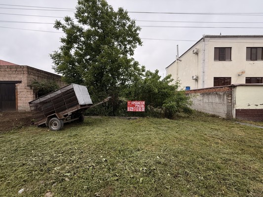Купить  участок